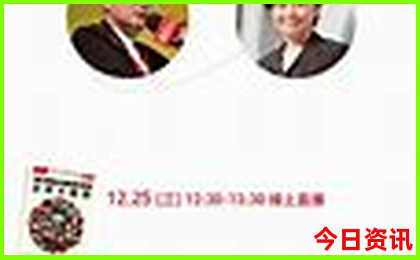 现在适合哪里旅游
