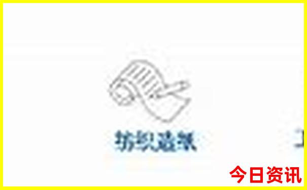 白水洋附近还有什么景点