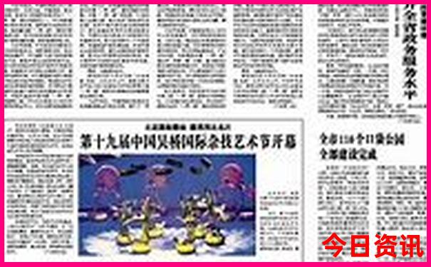 北京适合初中生去的景点