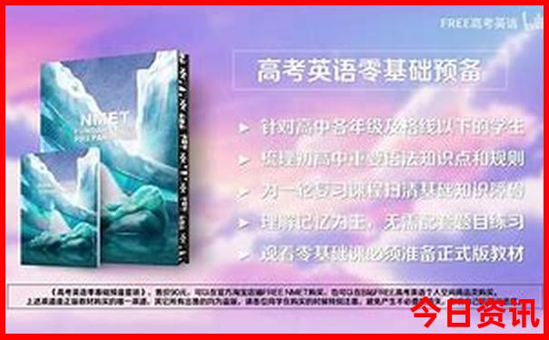 长春去哪里玩最好